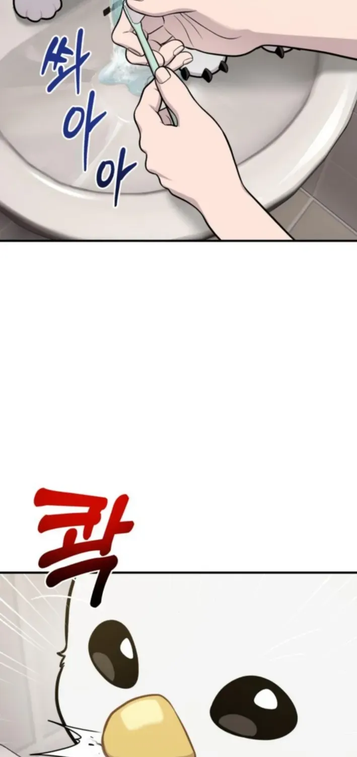 Read Hello, Fluffy Griffin! chapter 20 image 17 on Lezhin