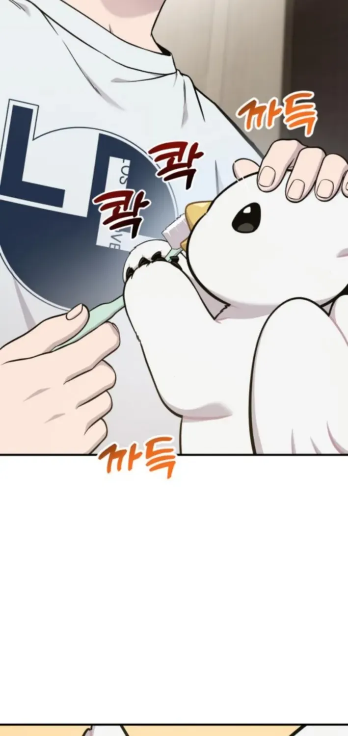 Read Hello, Fluffy Griffin! chapter 20 image 19 on Lezhin