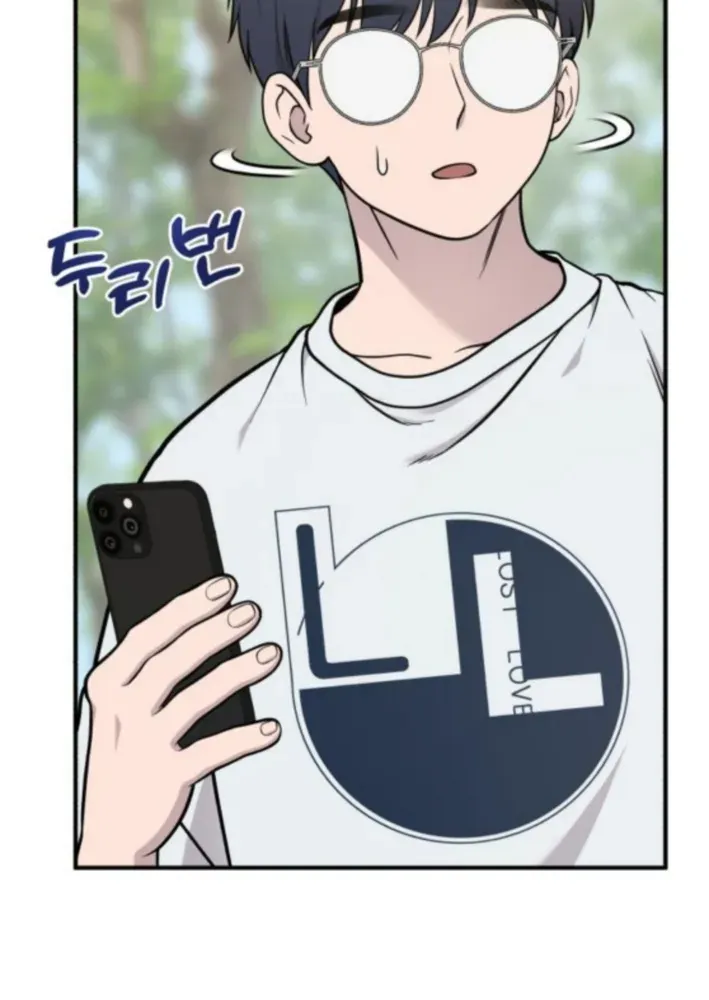 Read Hello, Fluffy Griffin! chapter 20 image 34 on Lezhin