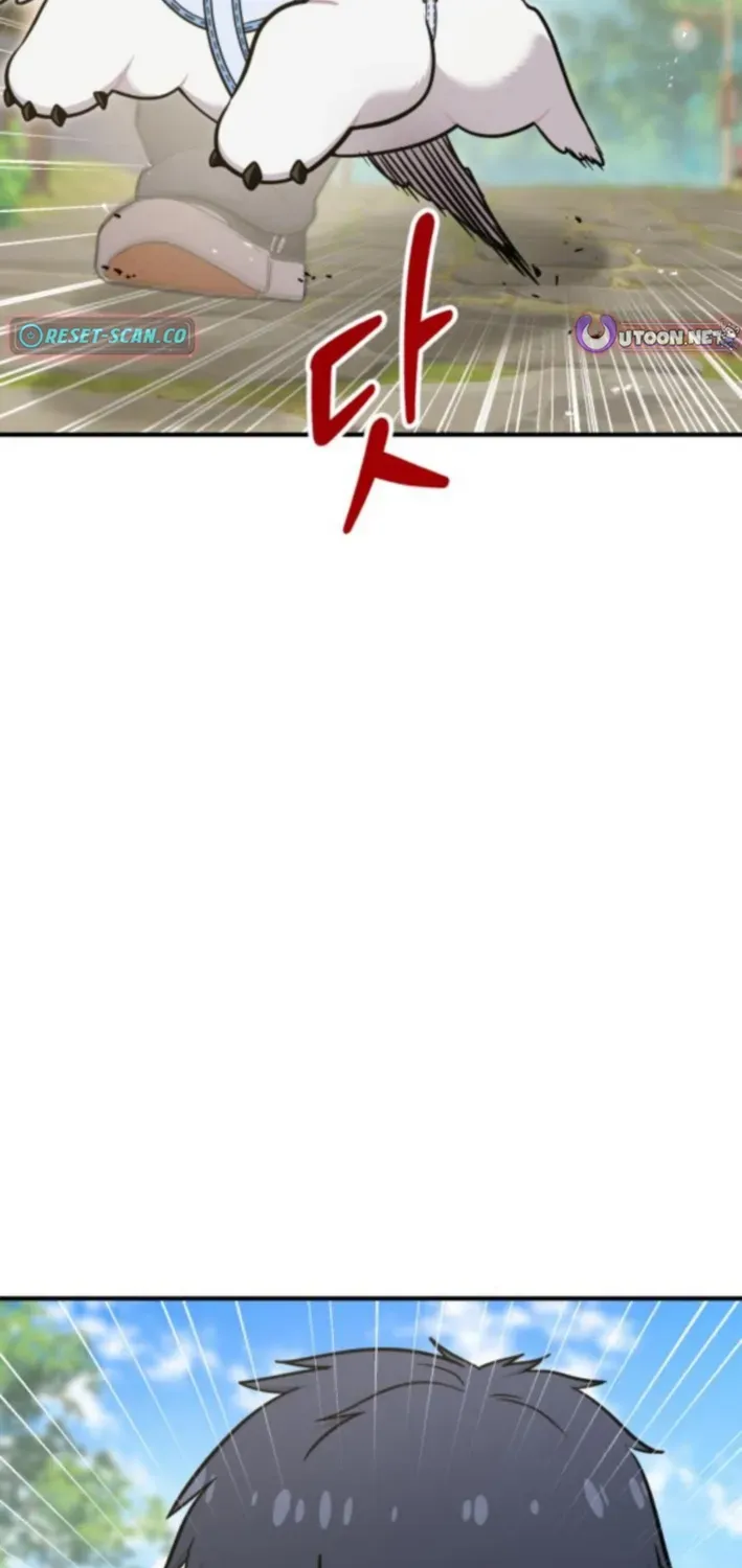 Read Hello, Fluffy Griffin! chapter 20 image 39 on Lezhin