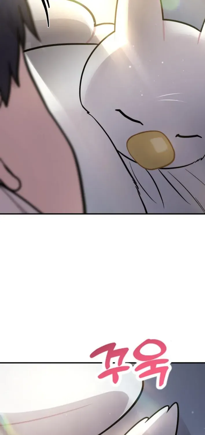 Read Hello, Fluffy Griffin! chapter 20 image 4 on Lezhin