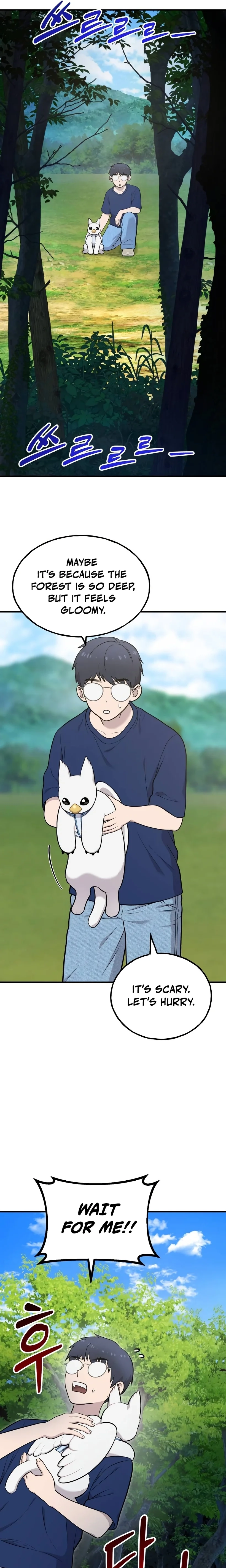Read Hello, Fluffy Griffin! chapter 23 image 11 on Lezhin