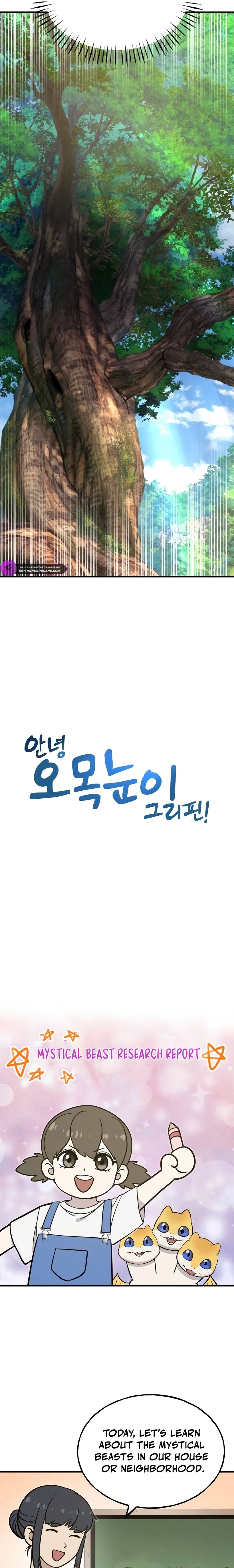 Read Hello, Fluffy Griffin! chapter 23 image 25 on Lezhin