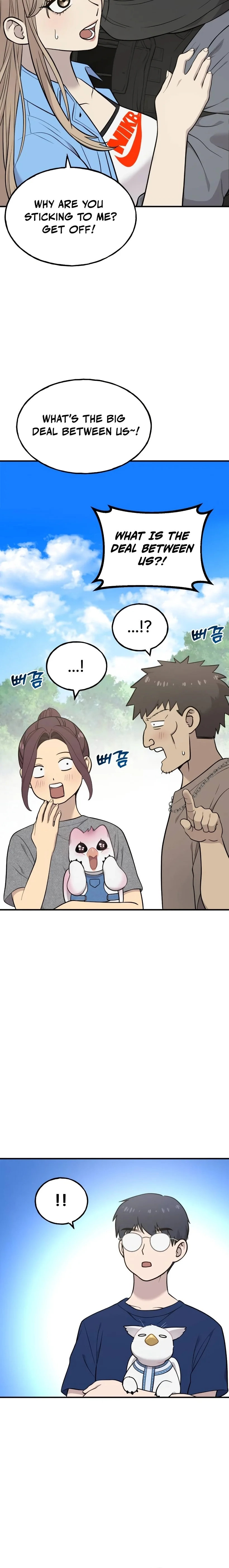 Read Hello, Fluffy Griffin! chapter 24 image 1 on Lezhin