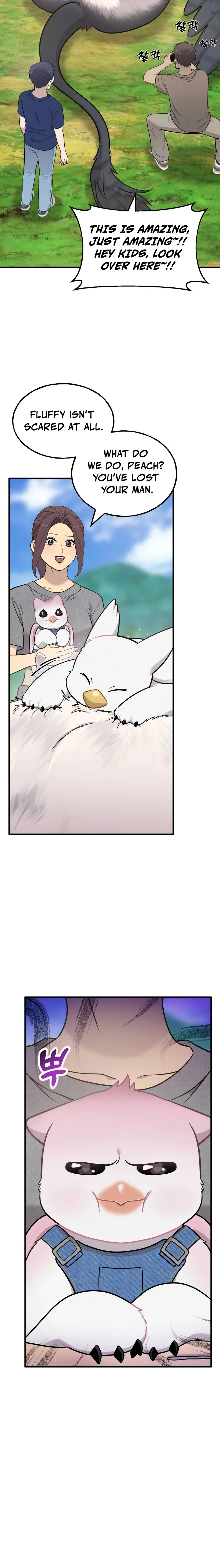 Read Hello, Fluffy Griffin! chapter 24 image 18 on Lezhin