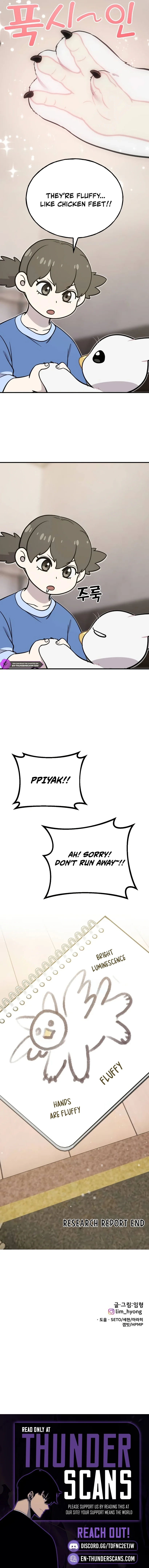 Read Hello, Fluffy Griffin! chapter 24 image 25 on Lezhin