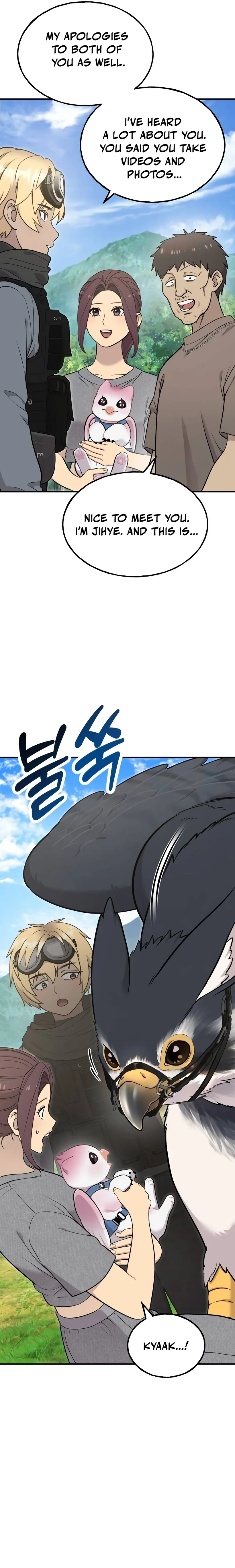 Read Hello, Fluffy Griffin! chapter 24 image 5 on Lezhin