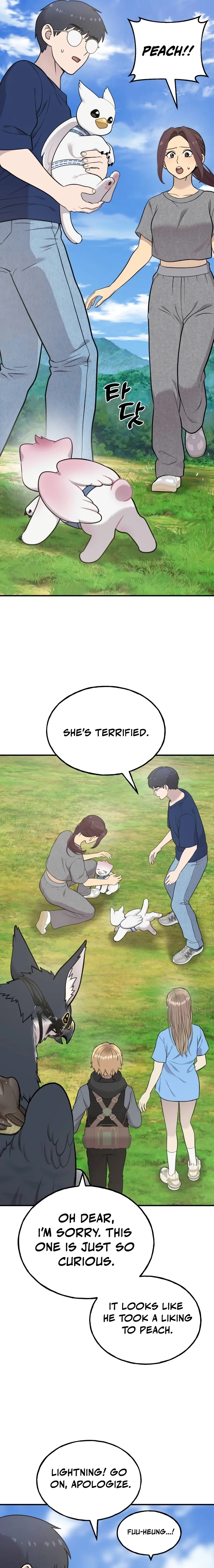 Read Hello, Fluffy Griffin! chapter 24 image 7 on Lezhin