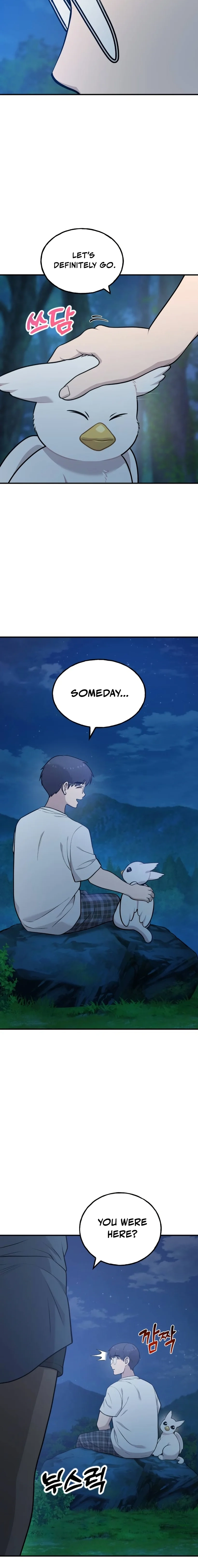 Read Hello, Fluffy Griffin! chapter 25 image 21 on Lezhin