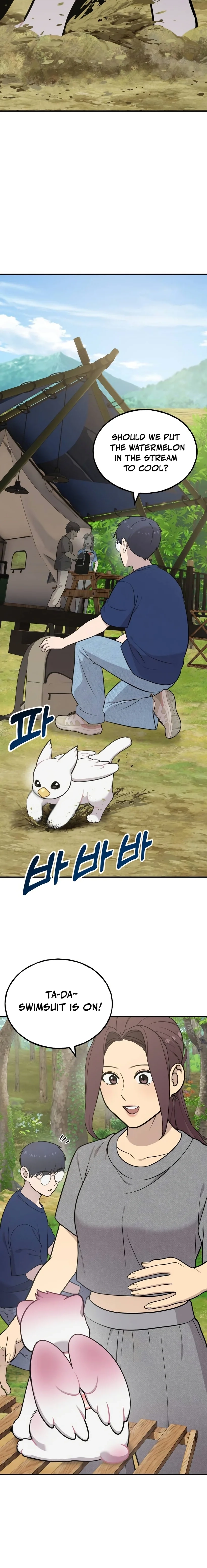 Read Hello, Fluffy Griffin! chapter 25 image 7 on Lezhin