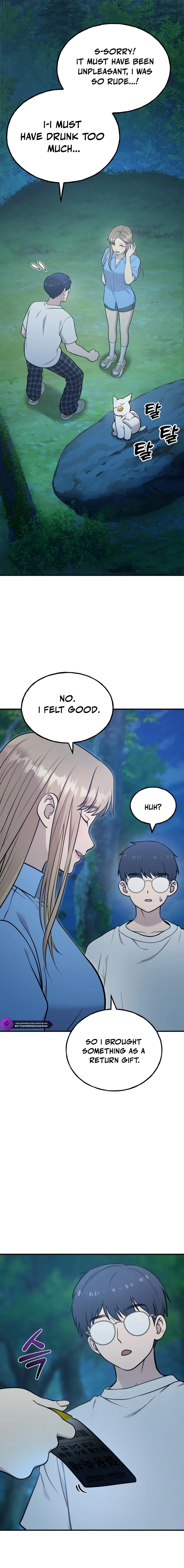 Read Hello, Fluffy Griffin! chapter 26 image 5 on Lezhin