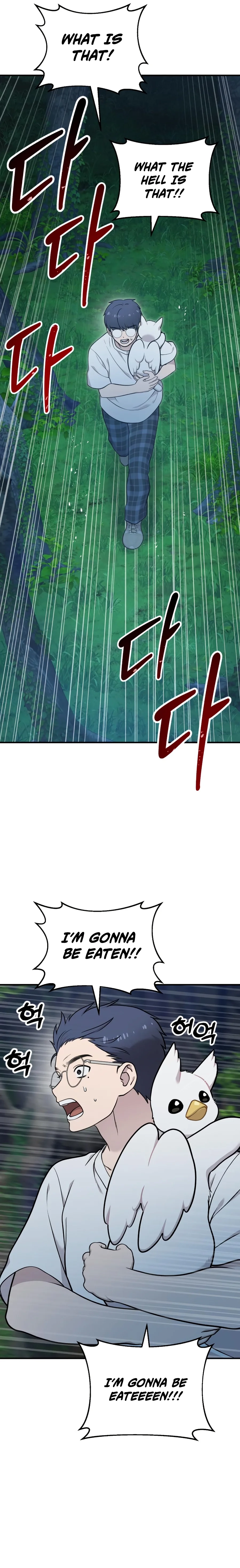 Read Hello, Fluffy Griffin! chapter 27 image 15 on Lezhin