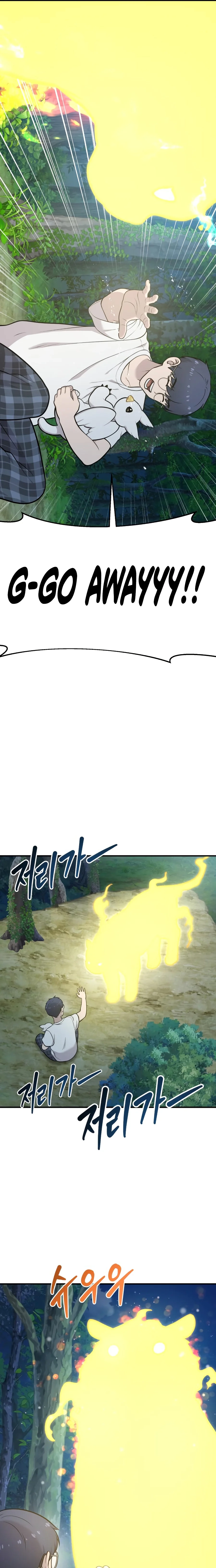 Read Hello, Fluffy Griffin! chapter 27 image 20 on Lezhin