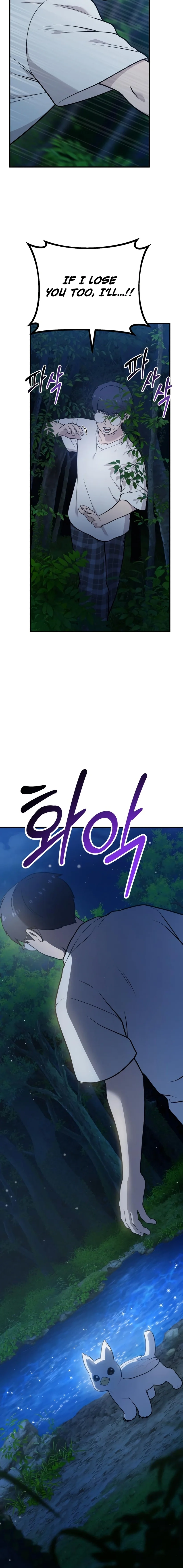 Read Hello, Fluffy Griffin! chapter 28 image 9 on Lezhin