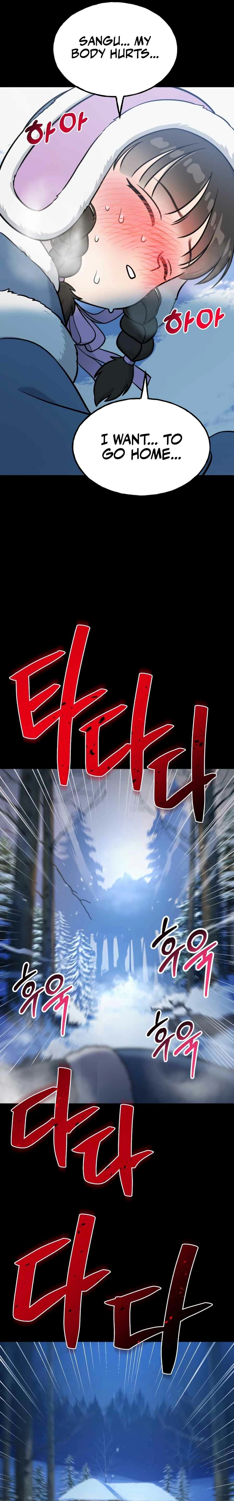 Read Hello, Fluffy Griffin! chapter 29 image 18 on Lezhin