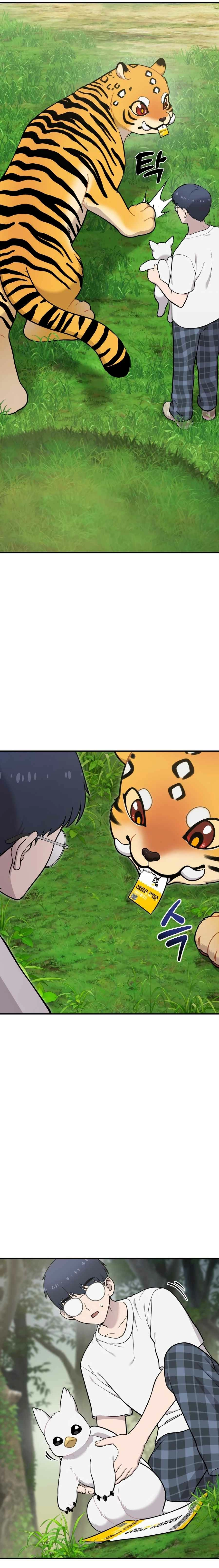 Read Hello, Fluffy Griffin! chapter 29 image 4 on Lezhin