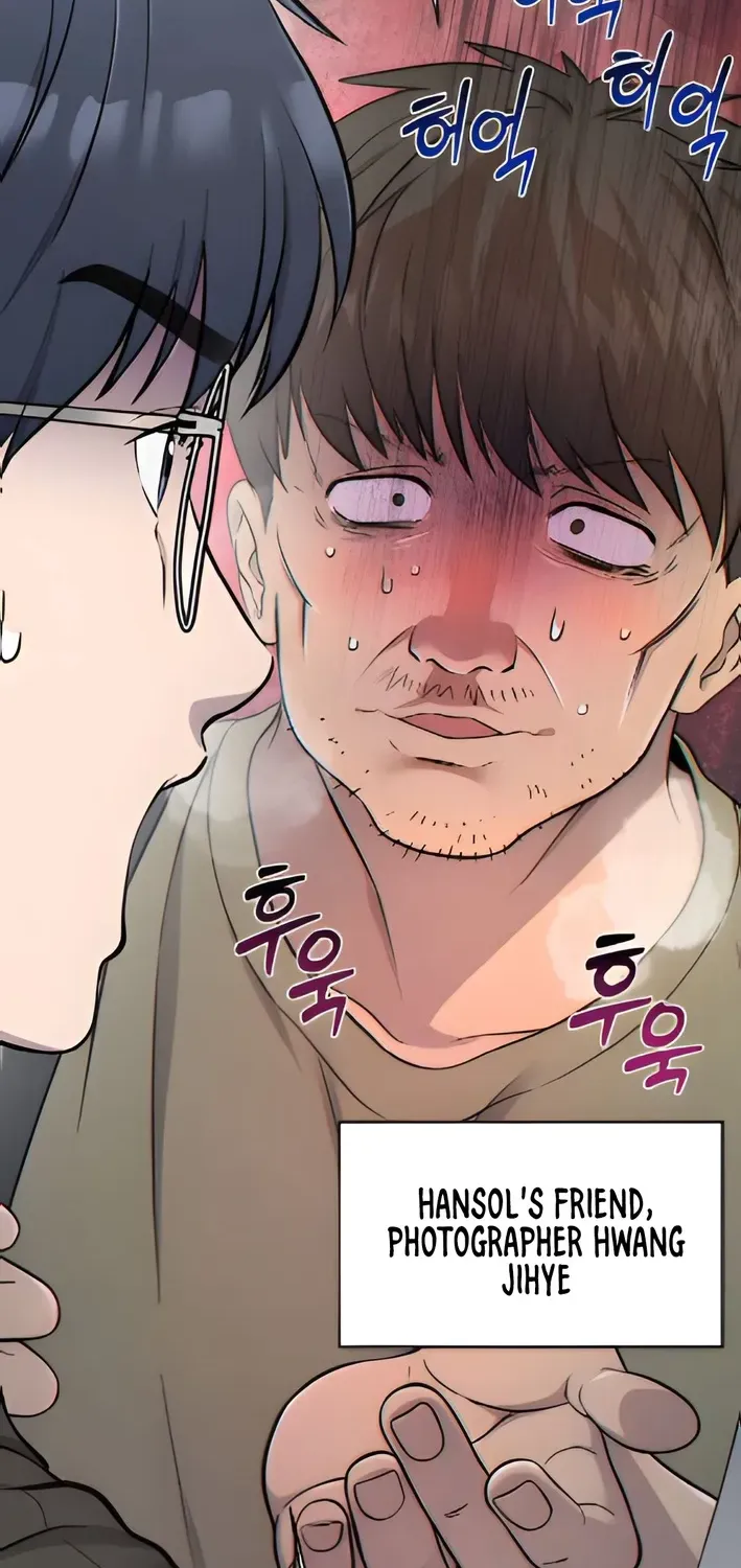 Read Hello, Fluffy Griffin! chapter 3 image 22 on Lezhin