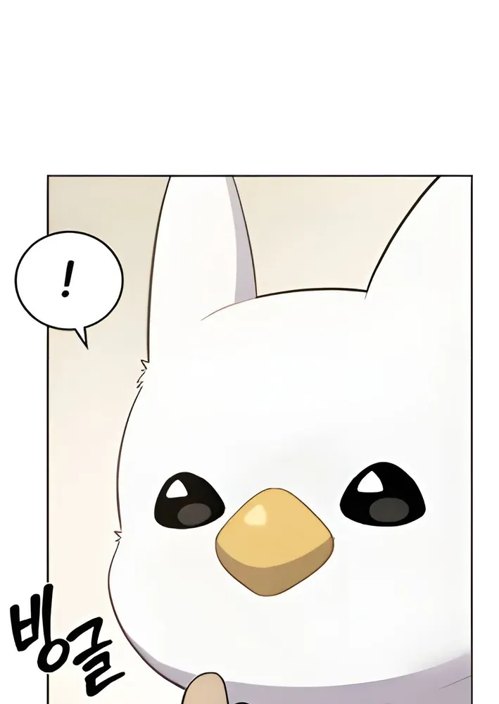Read Hello, Fluffy Griffin! chapter 3 image 34 on Lezhin