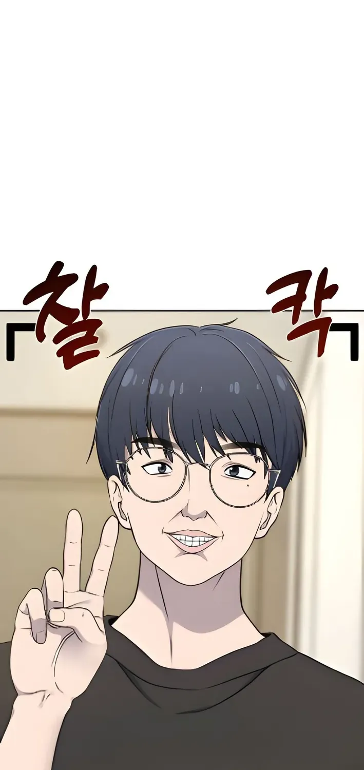 Read Hello, Fluffy Griffin! chapter 3 image 52 on Lezhin