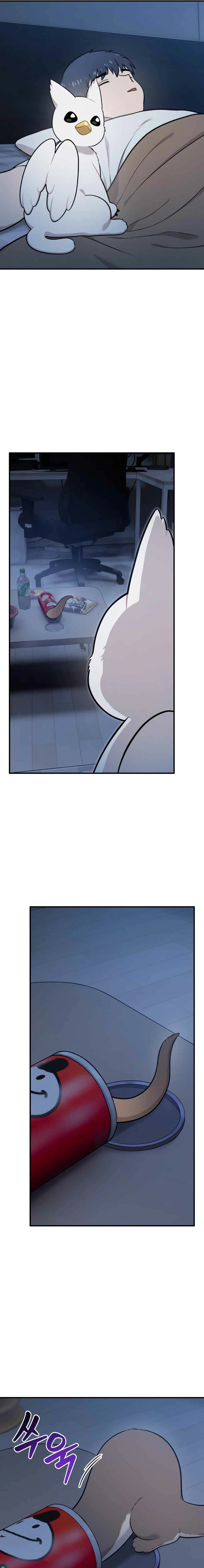 Read Hello, Fluffy Griffin! chapter 30 image 12 on Lezhin