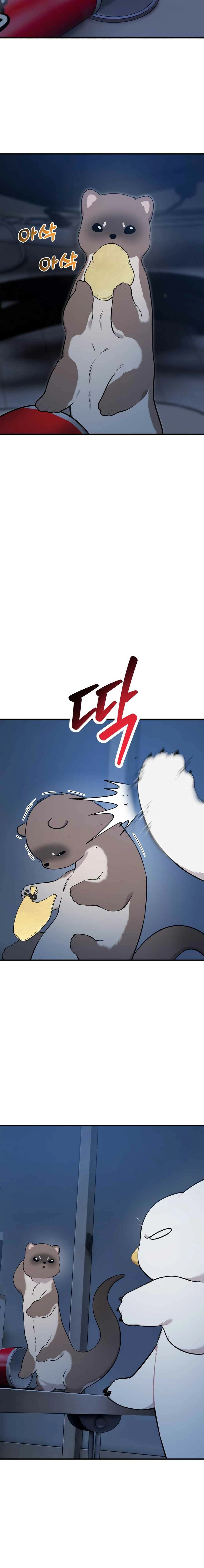 Read Hello, Fluffy Griffin! chapter 30 image 13 on Lezhin