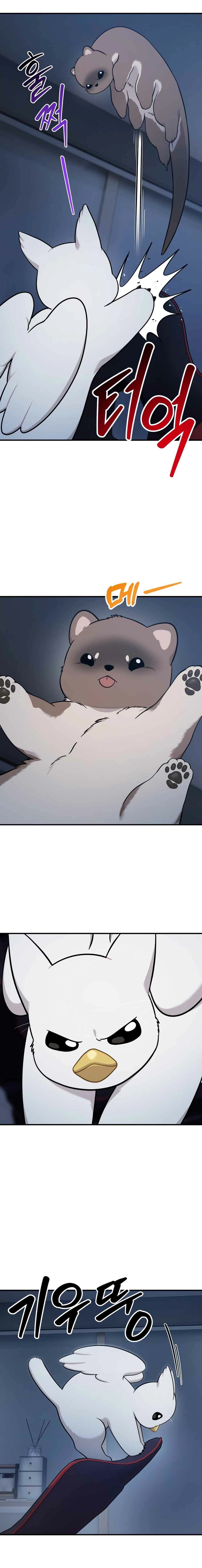 Read Hello, Fluffy Griffin! chapter 30 image 16 on Lezhin