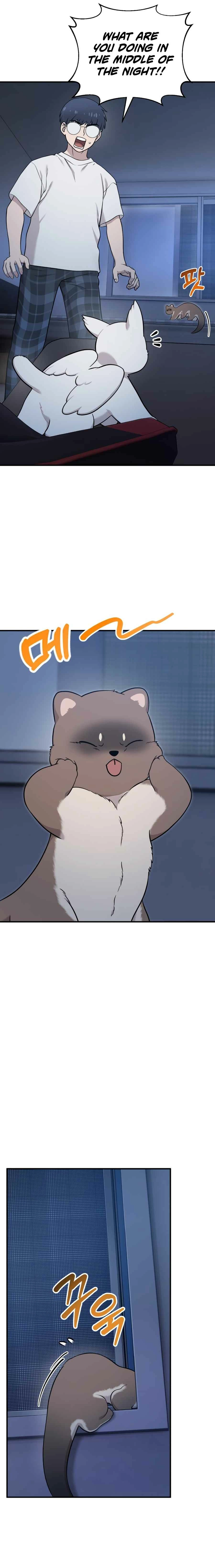 Read Hello, Fluffy Griffin! chapter 30 image 18 on Lezhin