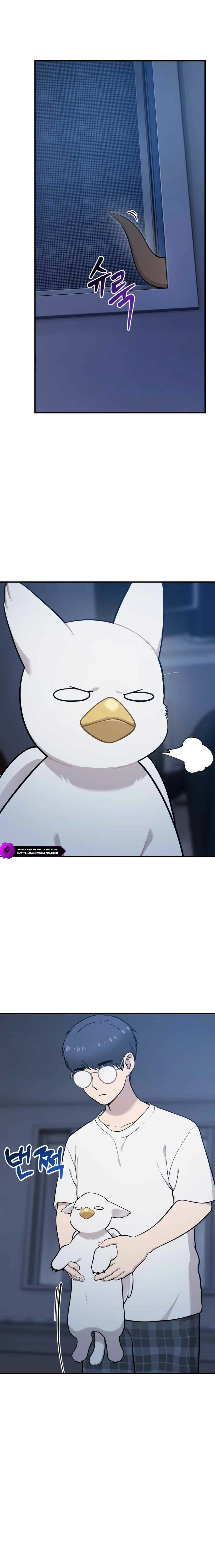 Read Hello, Fluffy Griffin! chapter 30 image 19 on Lezhin