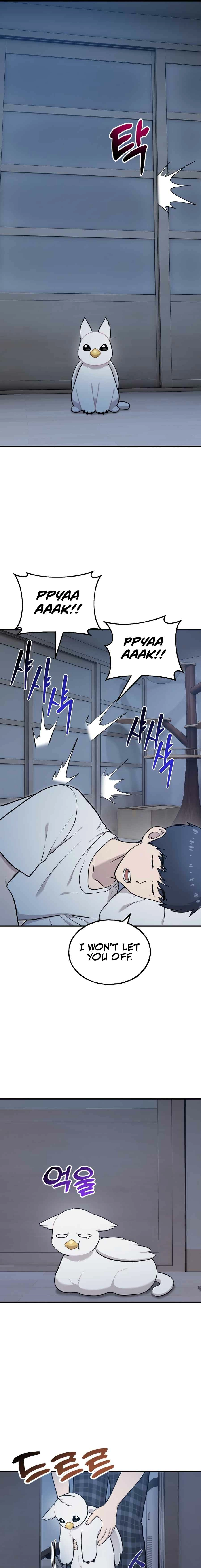 Read Hello, Fluffy Griffin! chapter 30 image 20 on Lezhin