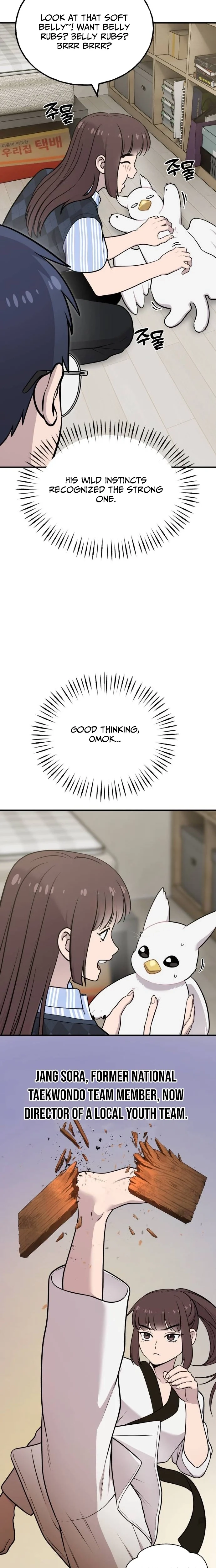 Read Hello, Fluffy Griffin! chapter 31 image 13 on Lezhin