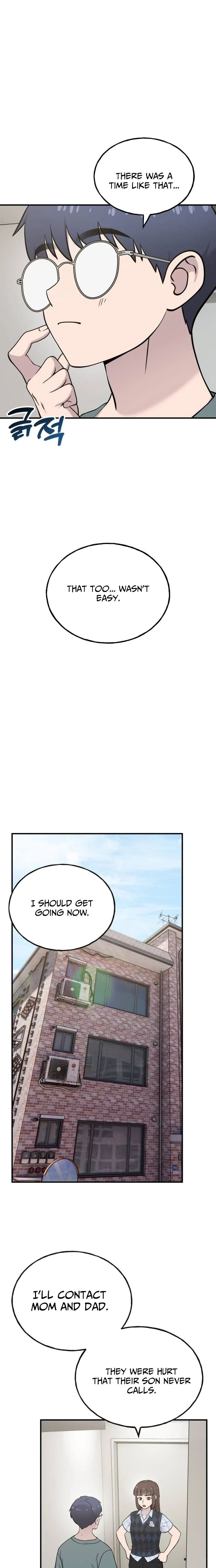 Read Hello, Fluffy Griffin! chapter 31 image 19 on Lezhin