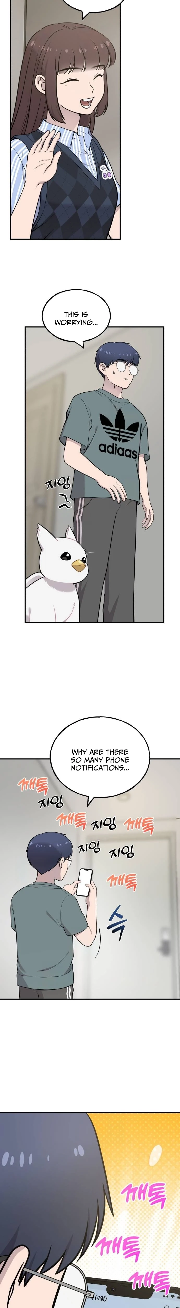 Read Hello, Fluffy Griffin! chapter 31 image 21 on Lezhin