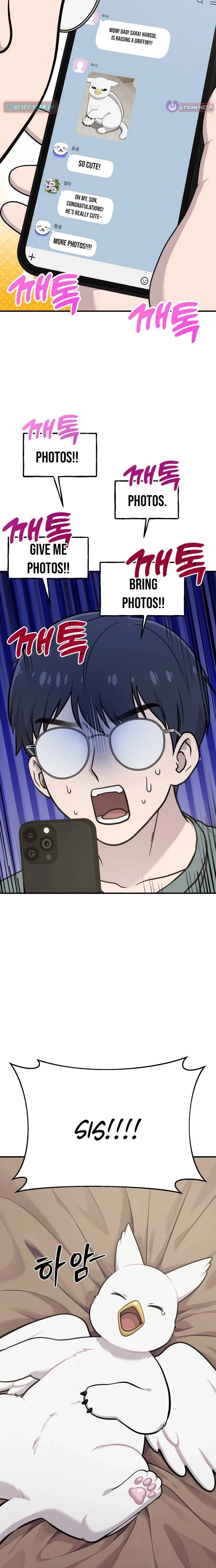 Read Hello, Fluffy Griffin! chapter 31 image 22 on Lezhin