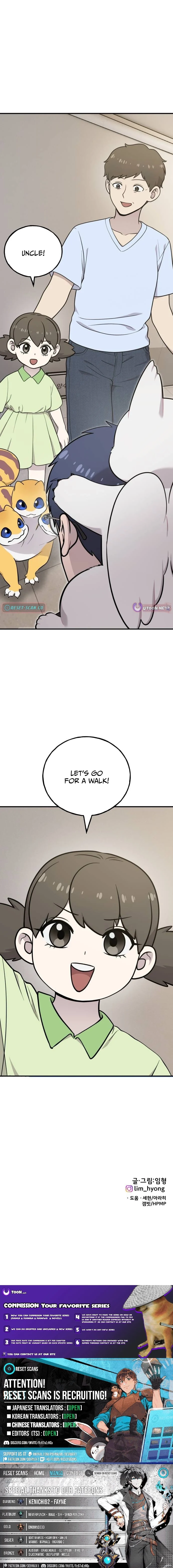Read Hello, Fluffy Griffin! chapter 31 image 24 on Lezhin