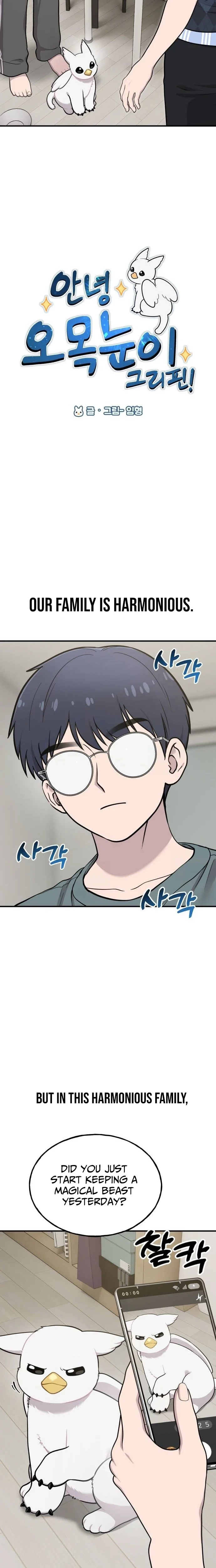 Read Hello, Fluffy Griffin! chapter 31 image 9 on Lezhin
