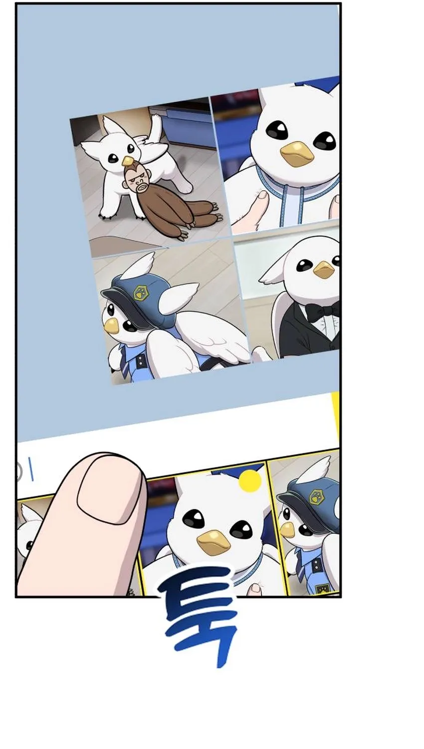 Read Hello, Fluffy Griffin! chapter 32 image 10 on Lezhin