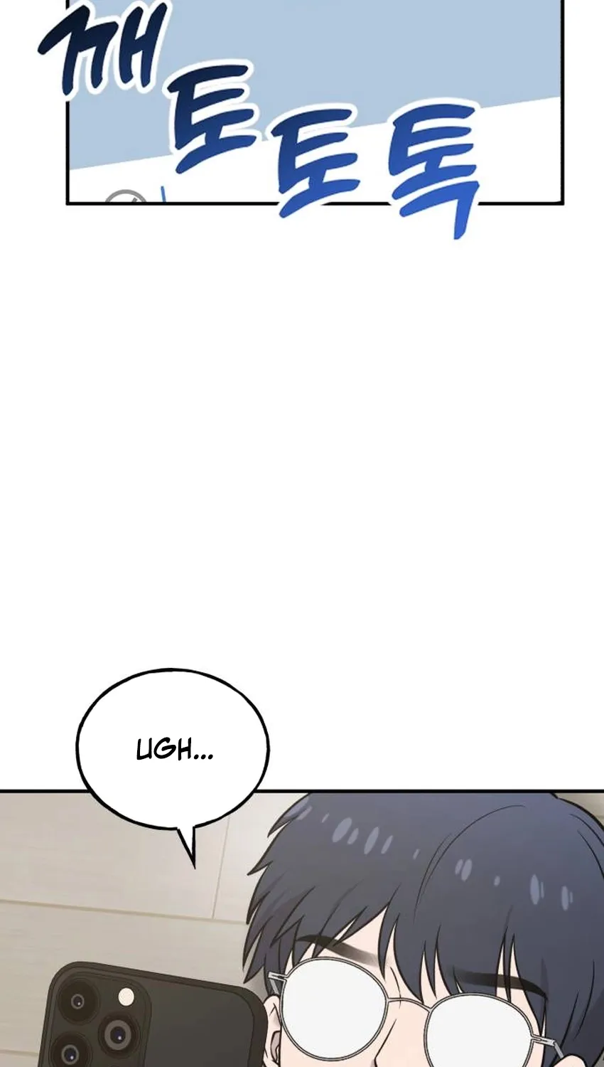 Read Hello, Fluffy Griffin! chapter 32 image 12 on Lezhin