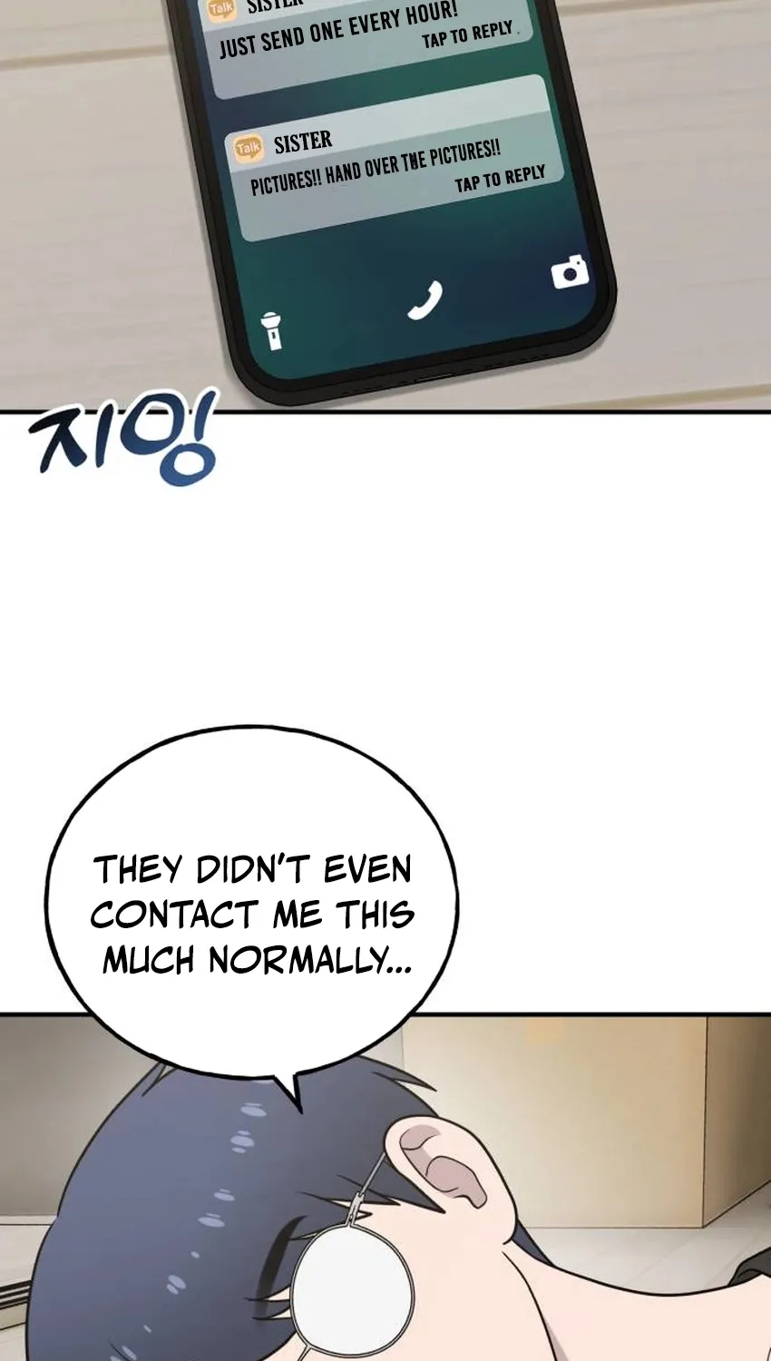 Read Hello, Fluffy Griffin! chapter 32 image 17 on Lezhin