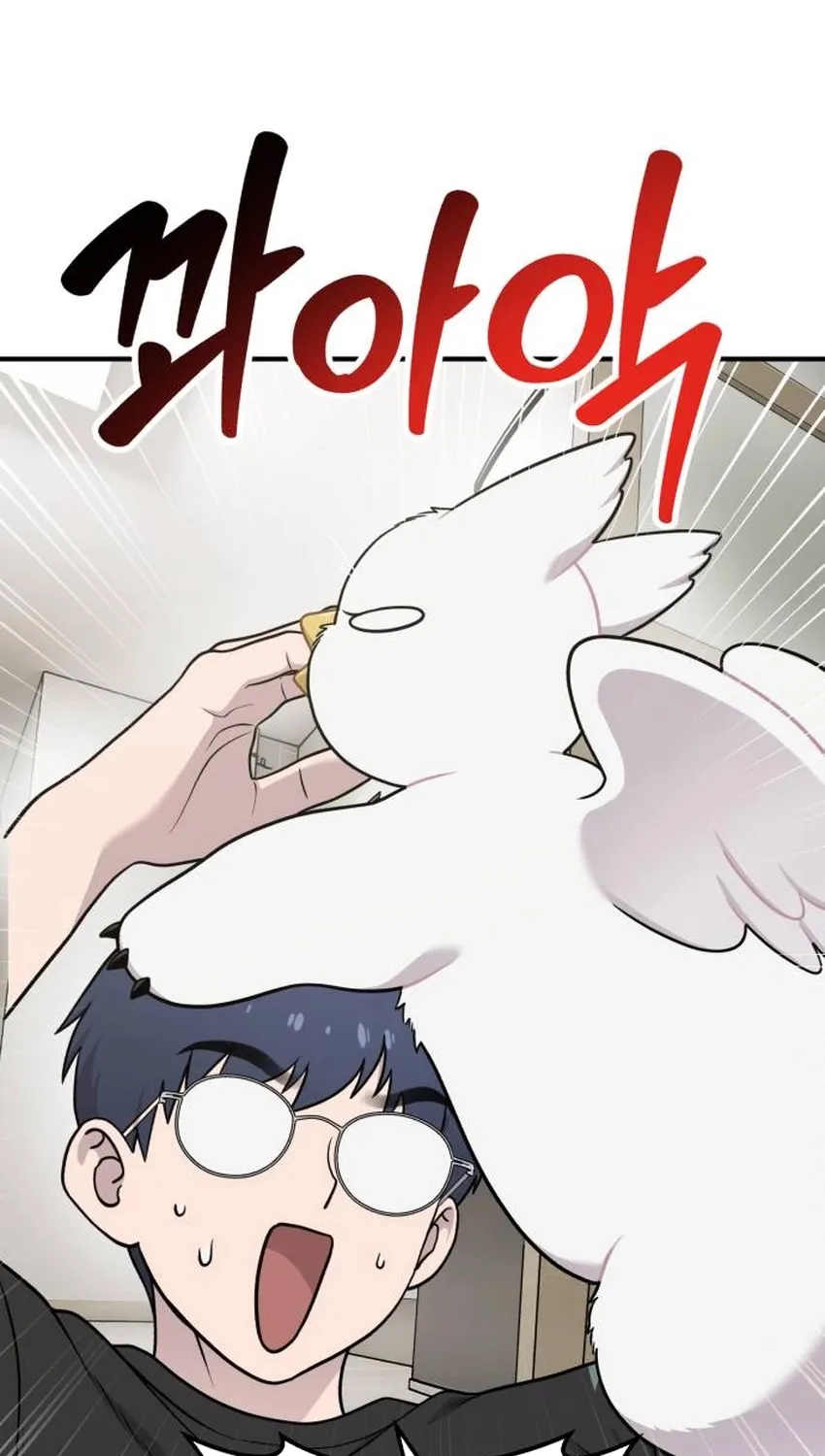 Read Hello, Fluffy Griffin! chapter 32 image 27 on Lezhin
