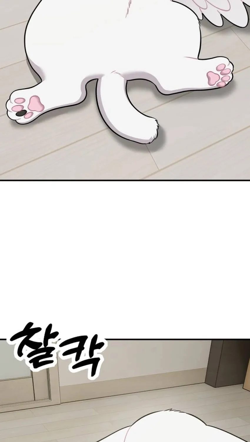 Read Hello, Fluffy Griffin! chapter 32 image 3 on Lezhin