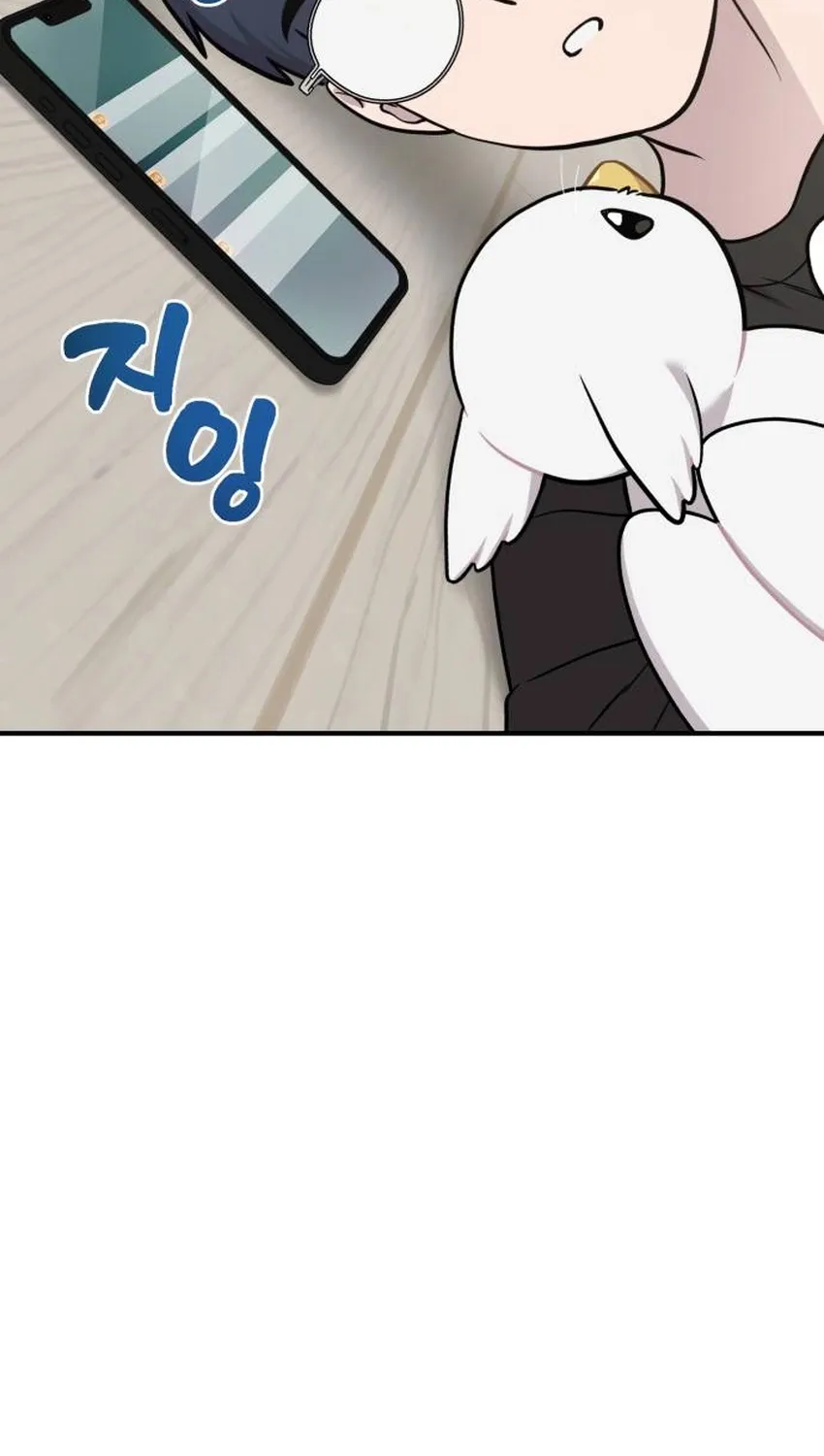 Read Hello, Fluffy Griffin! chapter 32 image 32 on Lezhin