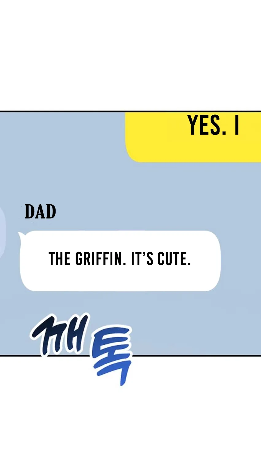 Read Hello, Fluffy Griffin! chapter 32 image 37 on Lezhin