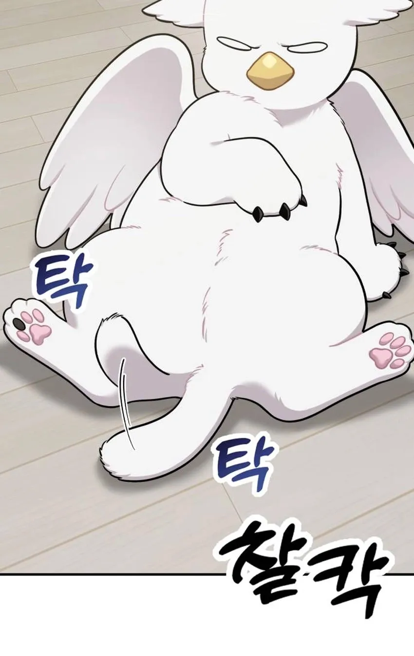 Read Hello, Fluffy Griffin! chapter 32 image 4 on Lezhin