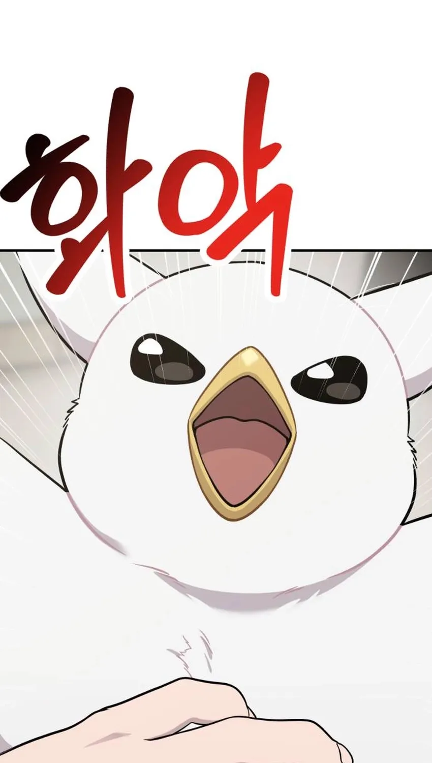 Read Hello, Fluffy Griffin! chapter 32 image 5 on Lezhin
