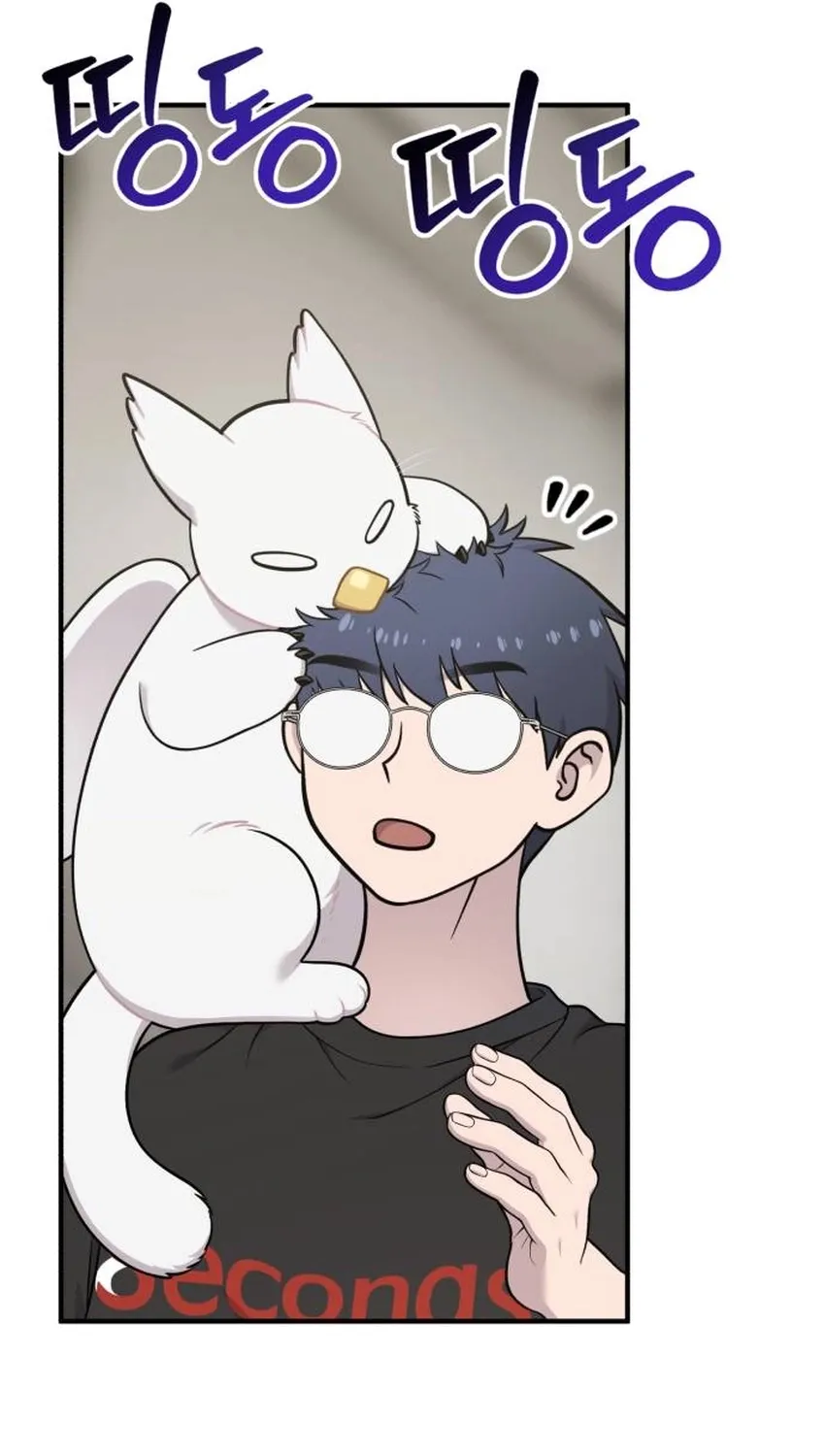 Read Hello, Fluffy Griffin! chapter 32 image 50 on Lezhin