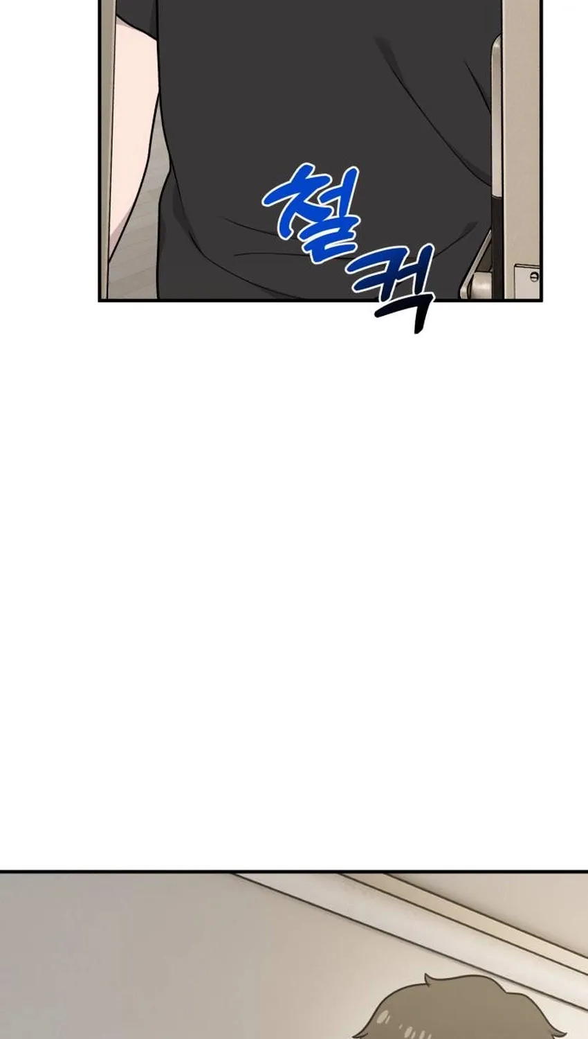 Read Hello, Fluffy Griffin! chapter 32 image 52 on Lezhin