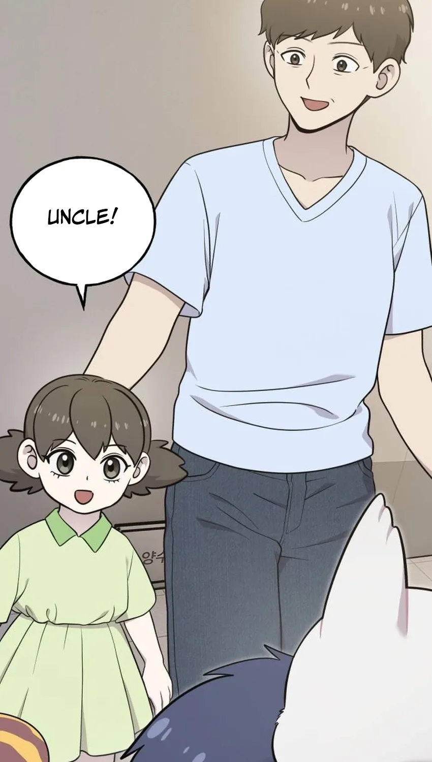 Read Hello, Fluffy Griffin! chapter 32 image 53 on Lezhin