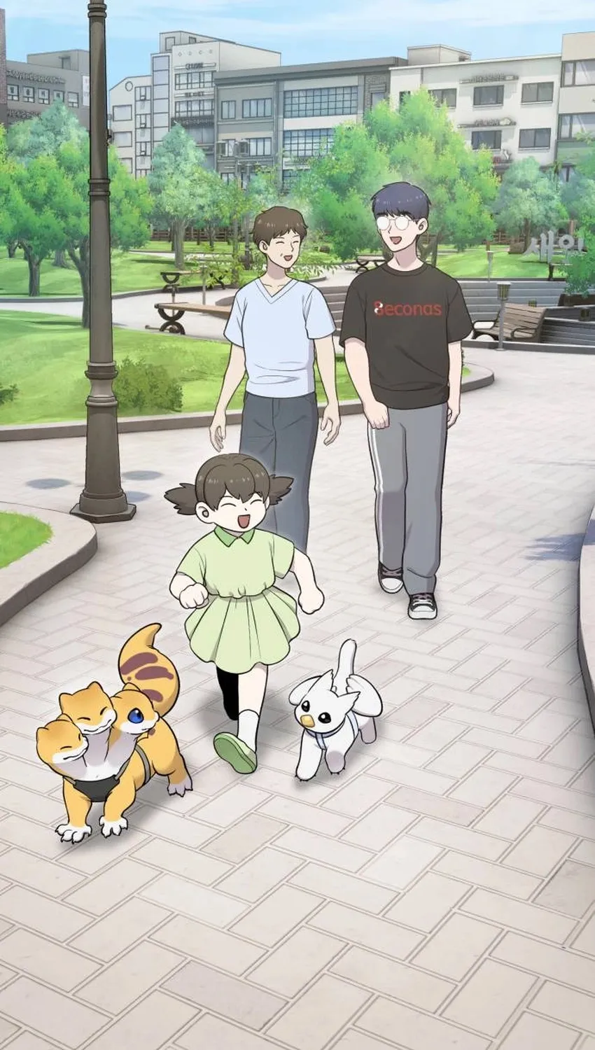 Read Hello, Fluffy Griffin! chapter 32 image 58 on Lezhin