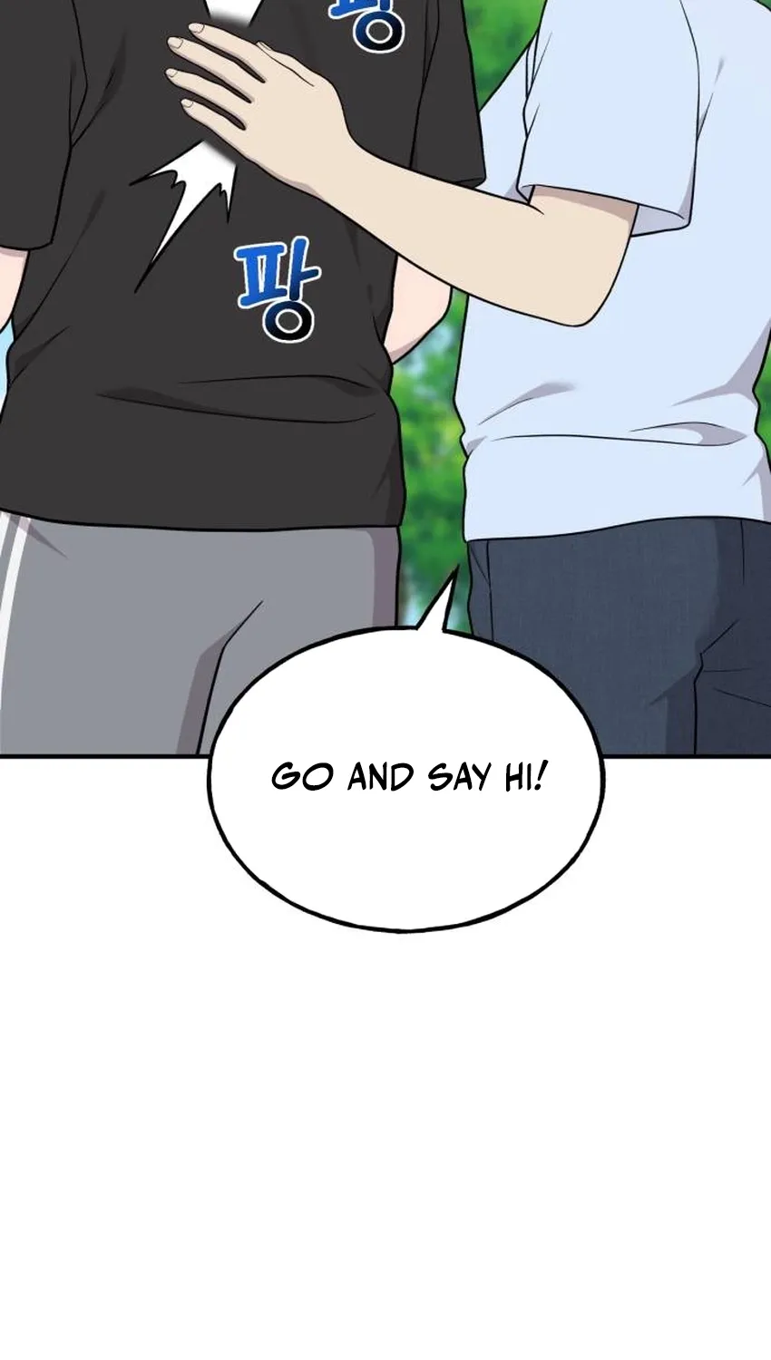 Read Hello, Fluffy Griffin! chapter 32 image 72 on Lezhin
