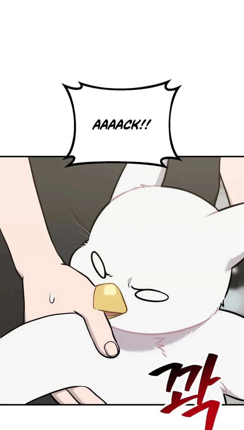 Read Hello, Fluffy Griffin! chapter 33 image 100 on Lezhin